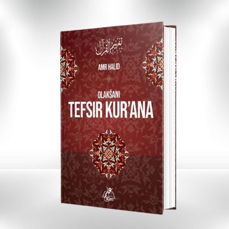 Olakšani tefsir Kur'ana - Revda