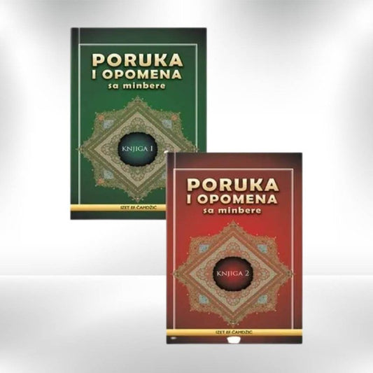 Poruka i opomena sa mimbere (1. i 2. dio) - Izet ef. Čamdžić - Revda