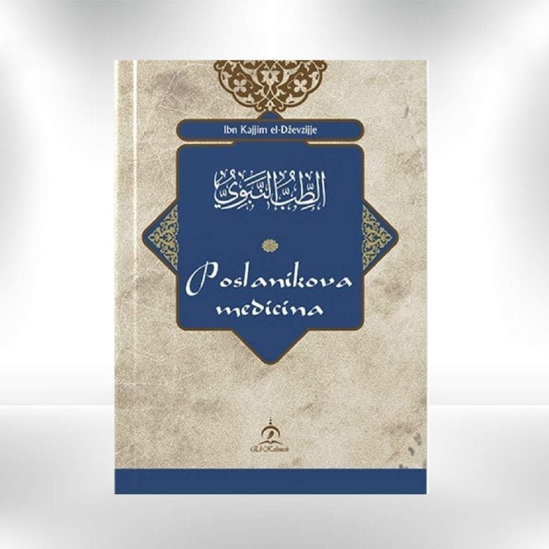 Poslanikova medicina - Ibn Kajjim el - Dževzijje - Revda