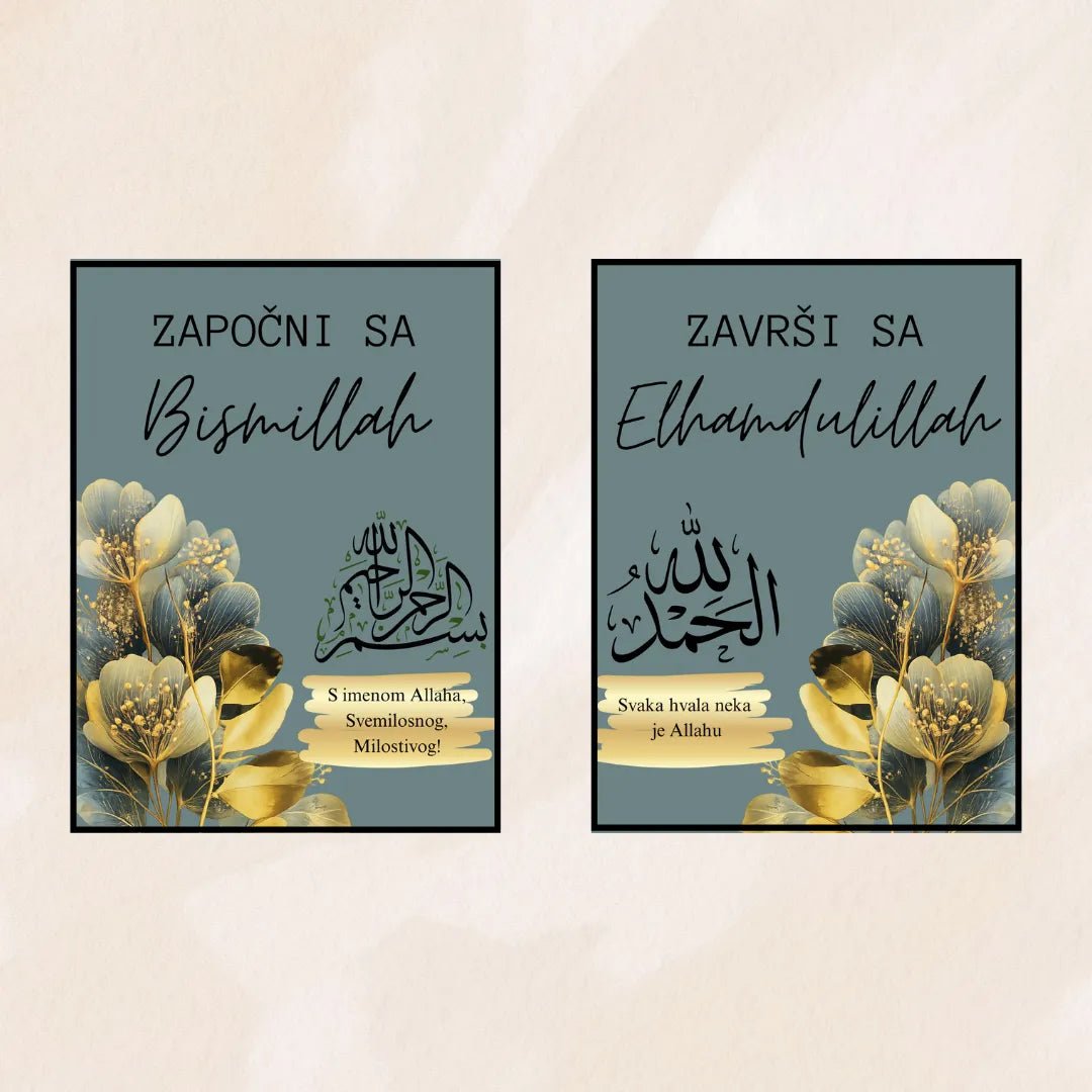 Poster Bismillah in Elhamdulillah - Revda