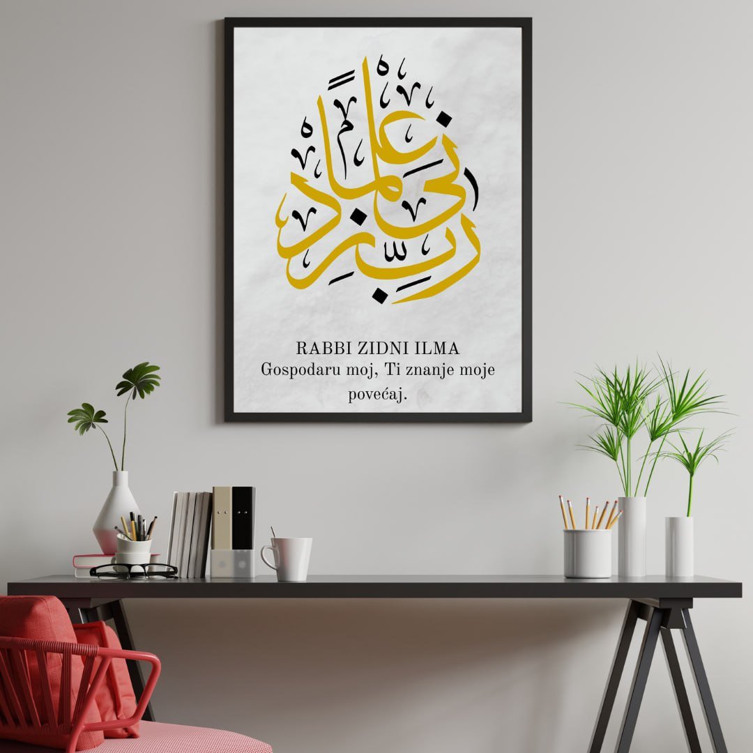 Poster dova - Revda