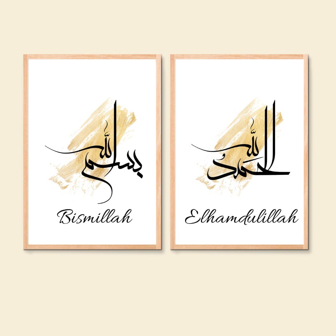 Poster zikr - Revda