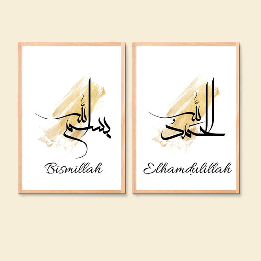Poster zikr - Revda