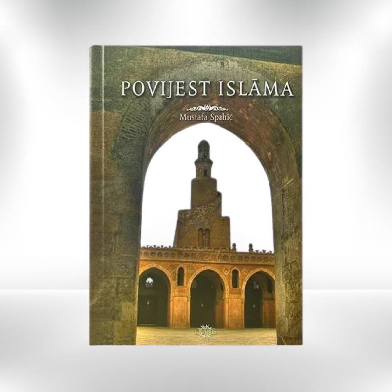 Povijest islama - Revda