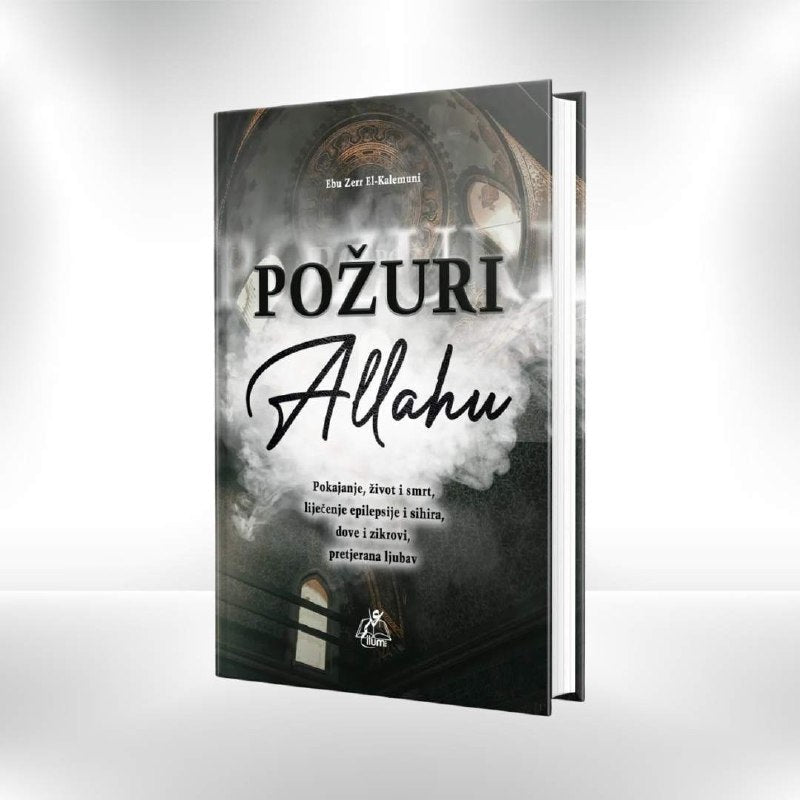 Požuri Allahu - Revda