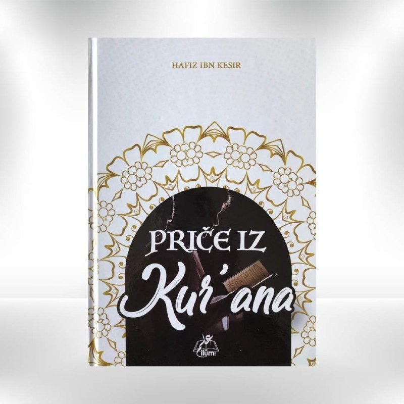 Price iz Kur'ana - Ibn Kesir - Revda