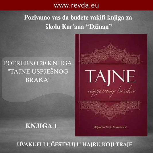 Tajne uspješnog braka - Hajrudin Tahir Ahmetović