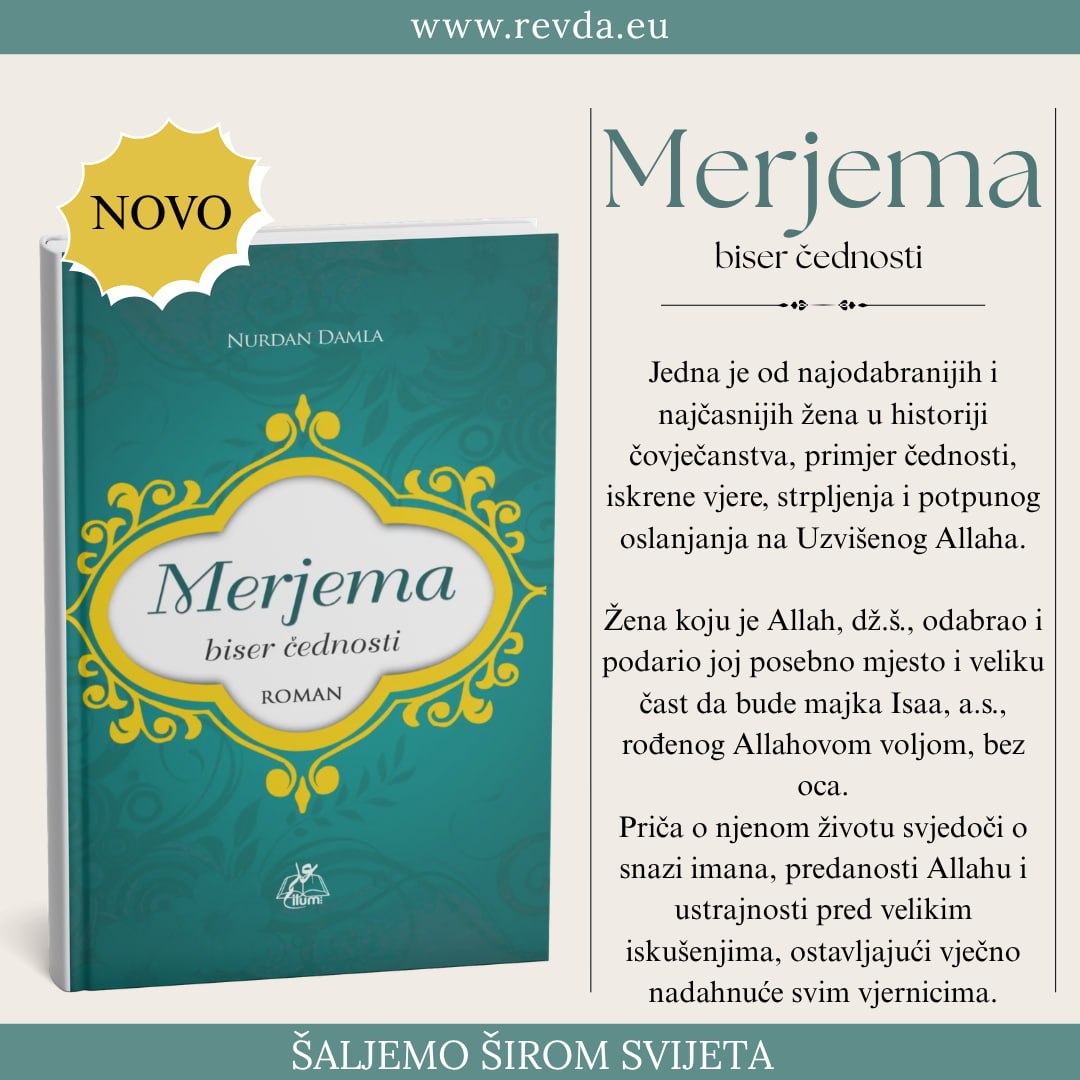 Merjema: biser čednosti