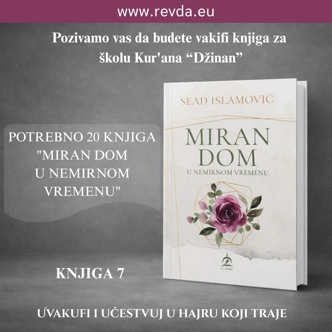 Miran dom u nemirnom vremenu