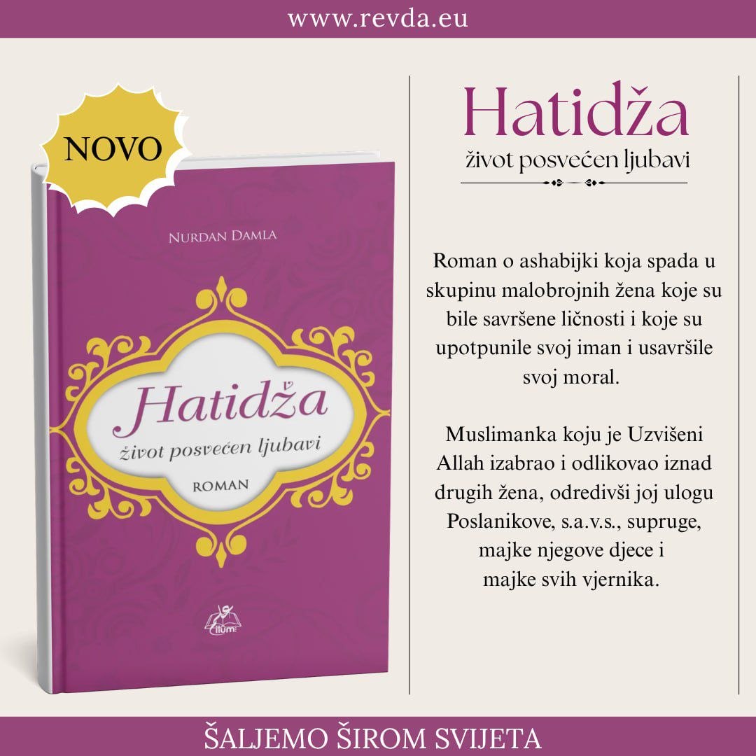Hatidža: život posvećen ljubavi