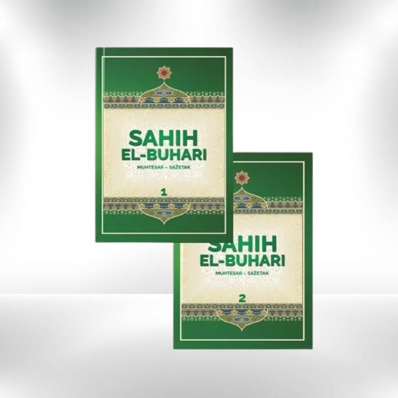 Sahih El - Buhari – skraćeno izdanje - Revda