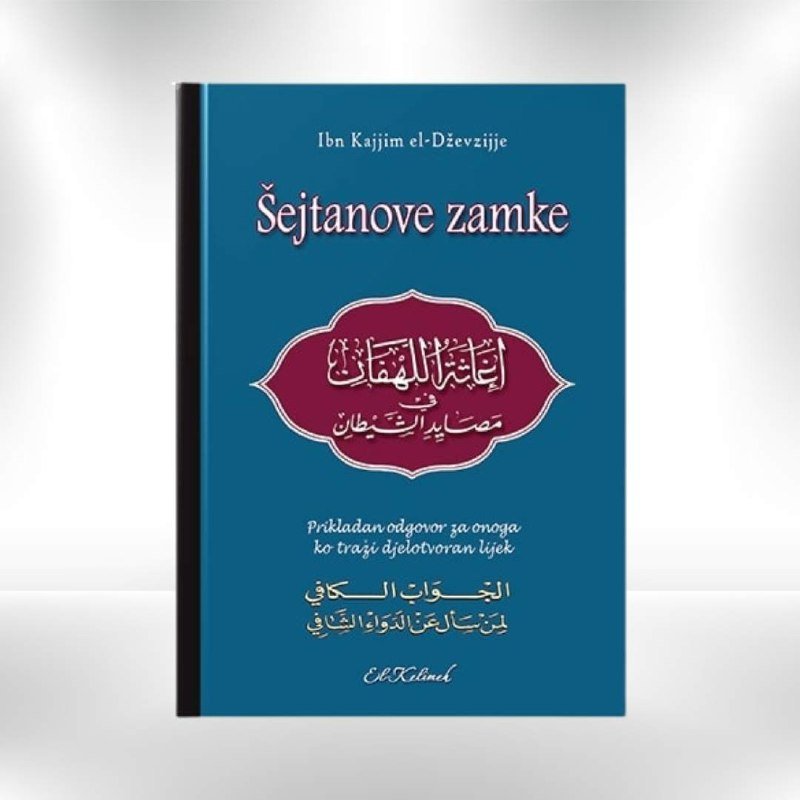 Šejtanove zamke - Ibn Kajjim el - Dževzijje - Revda