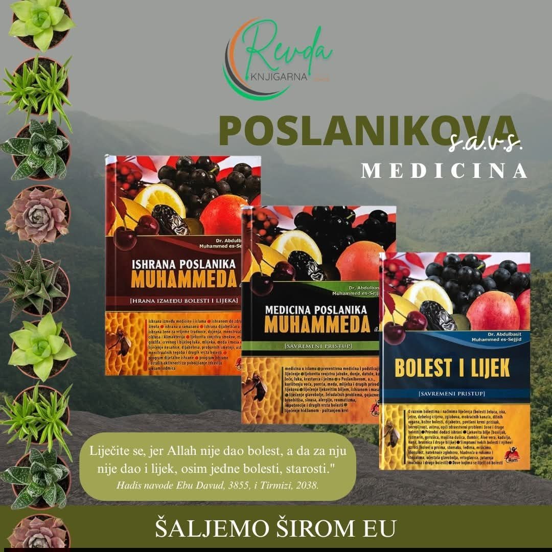 Set knjig Poslanikova medicina - Revda