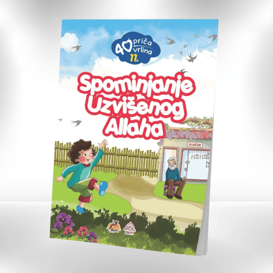 Slikovnica – Spominjanje Uzvišenog Allaha - Revda