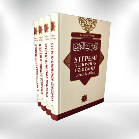 Stepeni duhovnog uzdizanja na putu ka Allahu (Medaridžus - salikin) - Revda