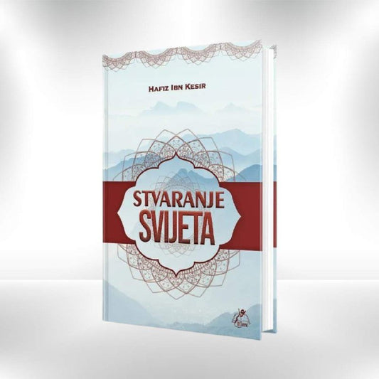 Stvaranje svijeta - Revda