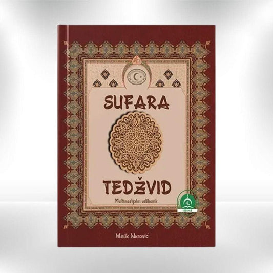 Sufara i Tedžvid - Multidimenzionalni udžbenik - Revda