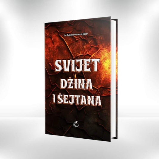Svijet džina i šejtana - Revda