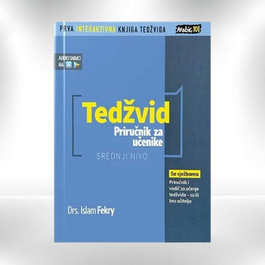 Tedžvid - priručnik za učenika - Revda