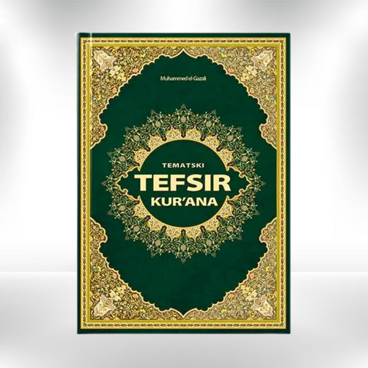 Tematski tefsir Kur’ana - Revda