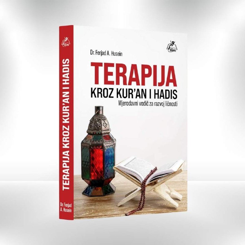 Terapija kroz Kur'an i Hadis - Revda