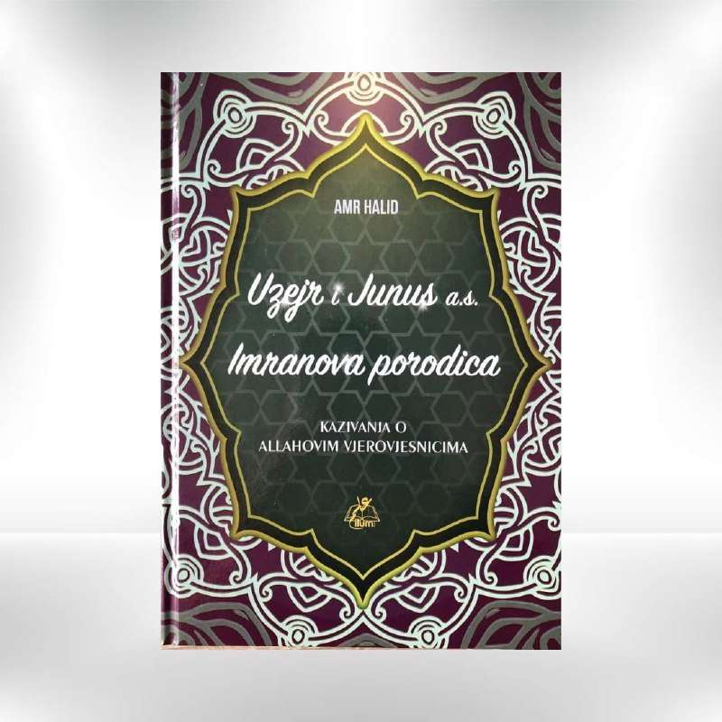 Uzejer I Junus a.s., Imranova porodica - Amr Halid - Revda