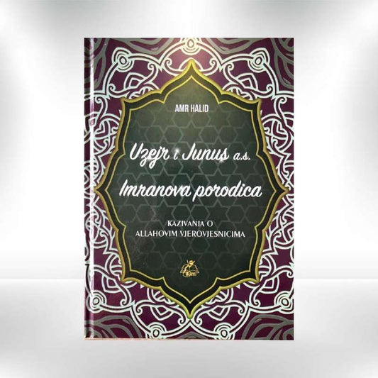 Uzejer I Junus a.s., Imranova porodica - Amr Halid - Revda