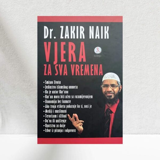 Vjera za sva vremena - Revda