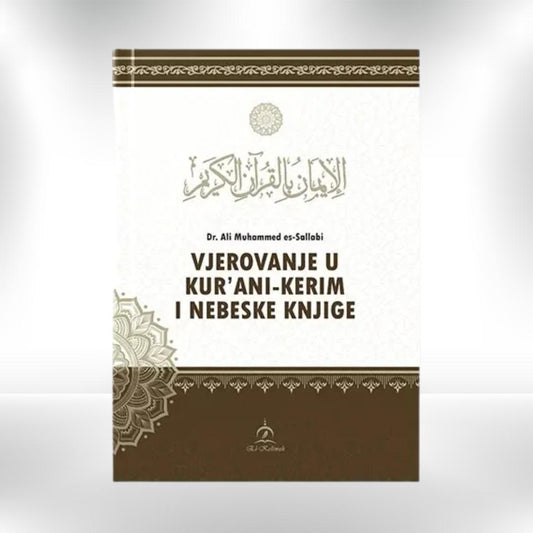 Vjerovanje u Kur’ani - Kerim i Nebeske Knjige - Revda