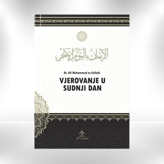 Vjerovanje u Sudnji dan - Revda