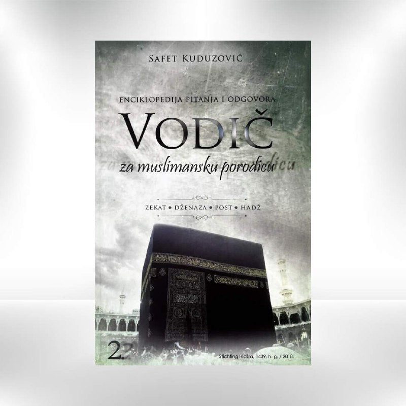 Vodič za muslimansku porodicu 2 - Dr. Safet Kuduzović - Revda