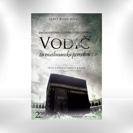 Vodič za muslimansku porodicu 2 - Dr. Safet Kuduzović - Revda